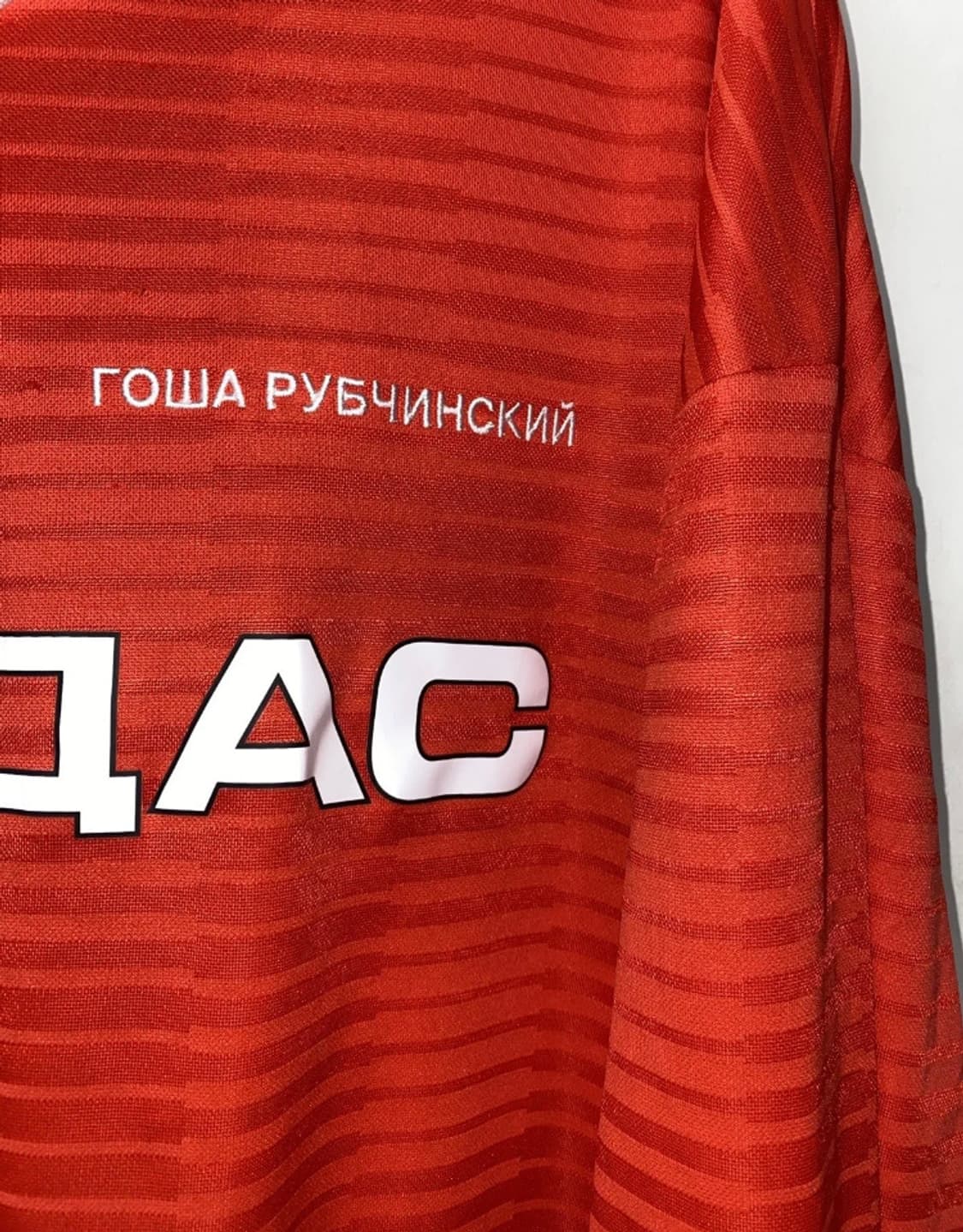 아디다스 고샤 콜라보 블록코어 풋볼져지 라지 상품이미지2