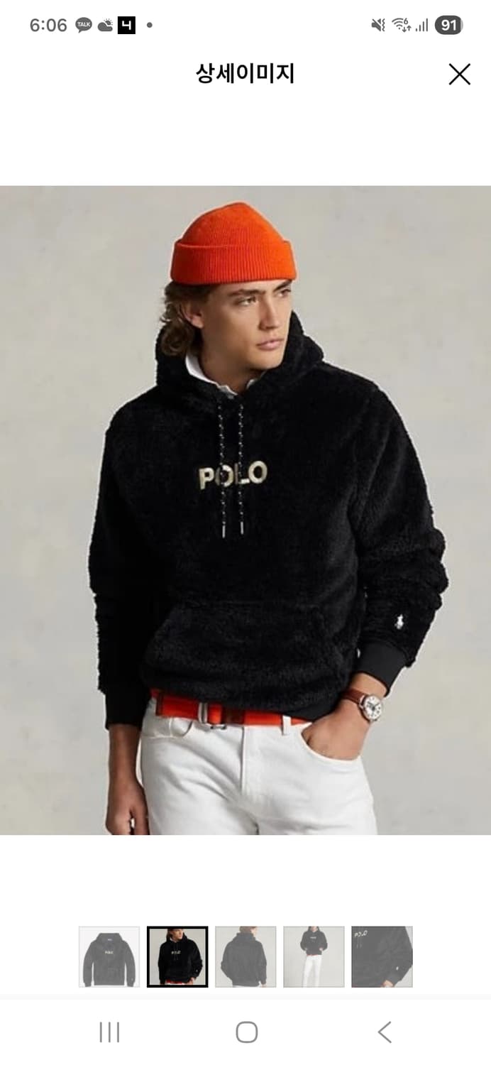 폴로 랄프로렌 플리스 양털 후드티 블랙(새상품) 상품이미지2