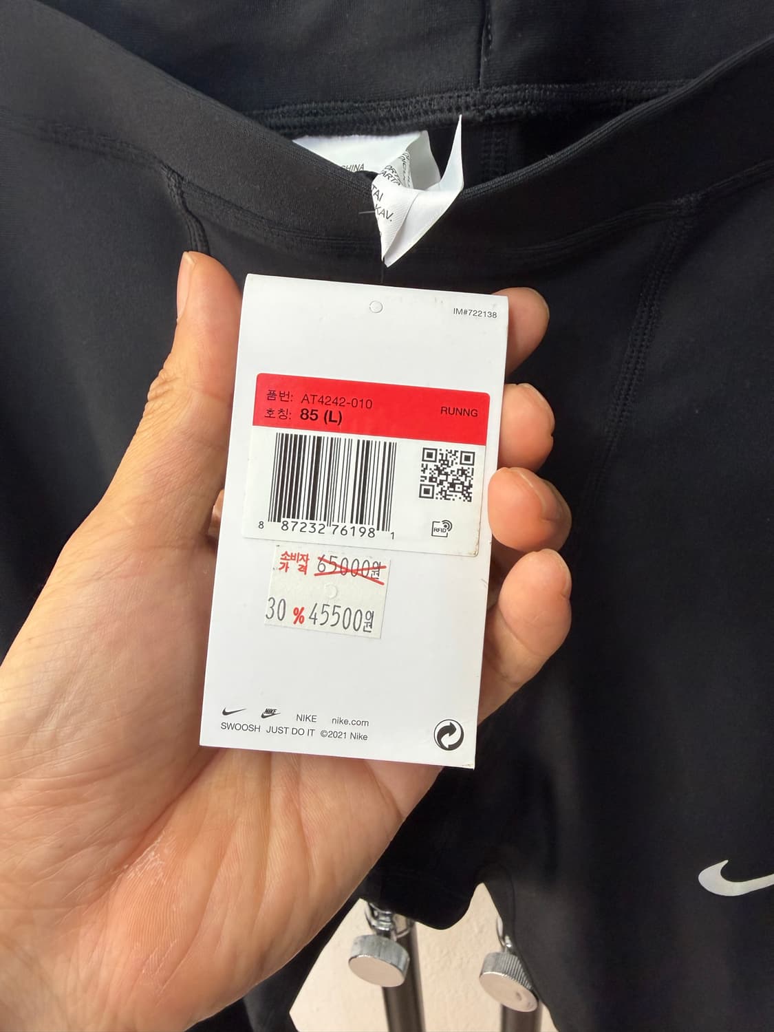 새제품) 나이키 프로 여성 드라이핏 레깅스 블랙 L 상품이미지4