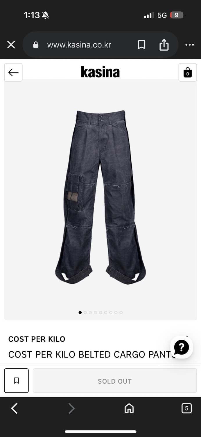 코스트 퍼 킬로 벨티드 카고 팬츠 상품이미지1