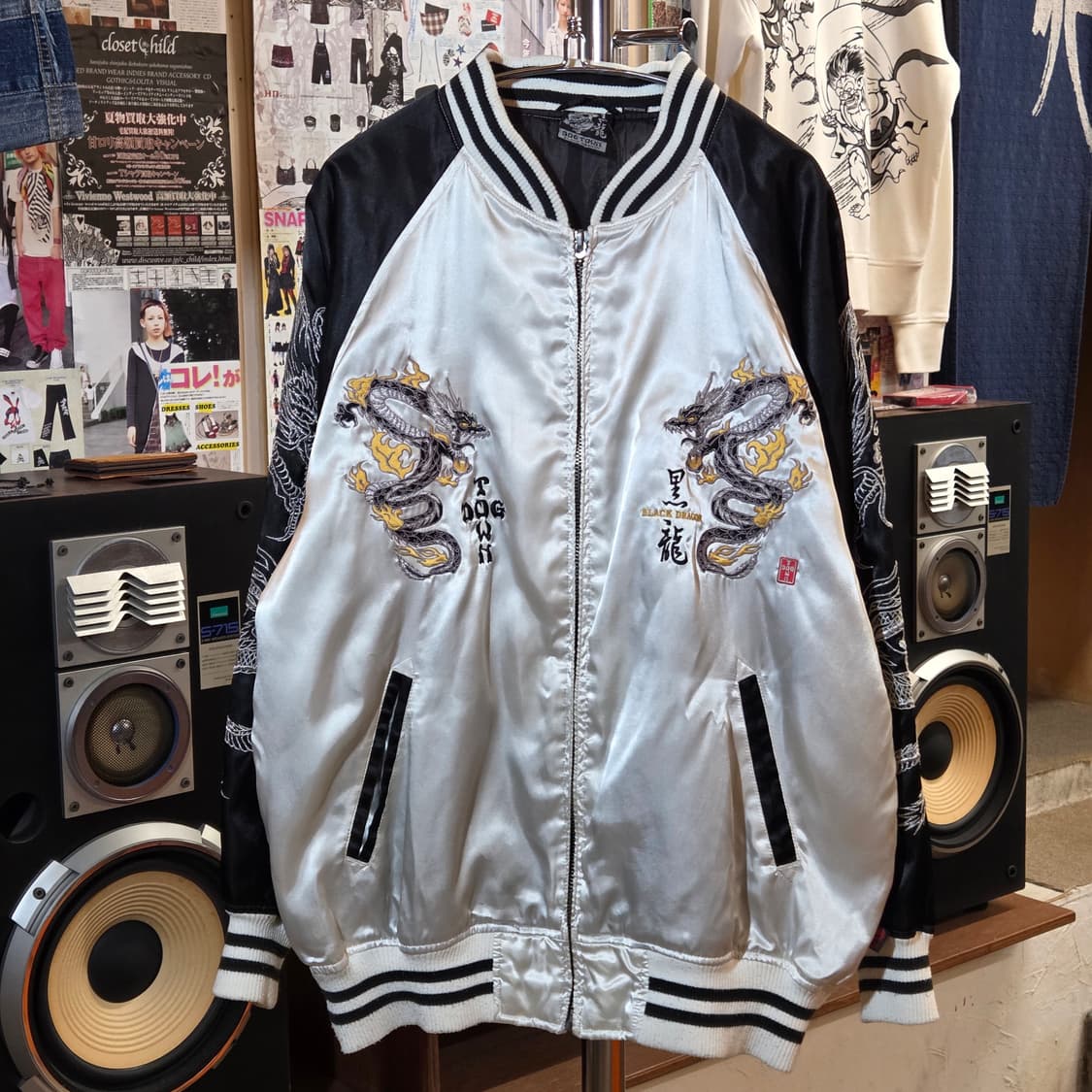 도그타운 90s 드래곤 자수 펑크 오리엔탈 오버핏 스카잔 상품이미지6