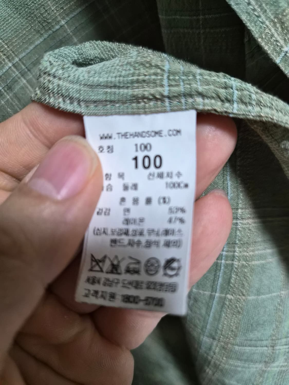 22시즌 타임옴므 셔츠 100 timehomme 상품이미지3