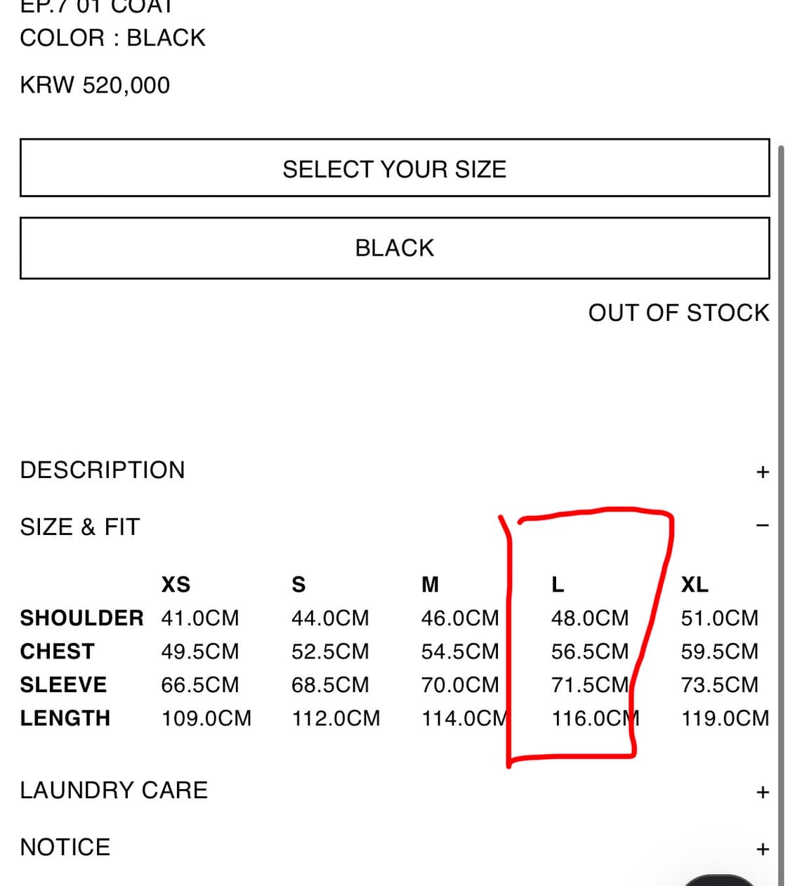 엑슬림 Ep7 01 코트 상품이미지6