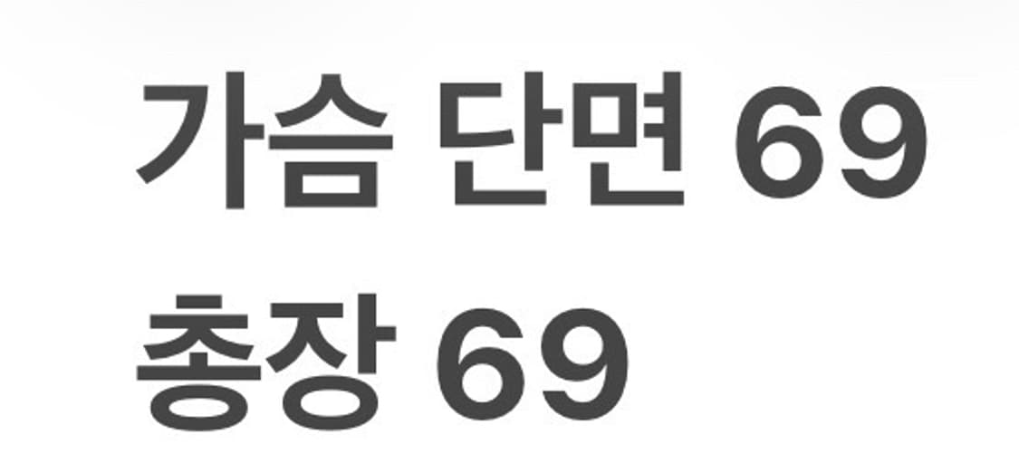[정품/L] HDEX 에이치덱스 빈티지 후드집업 블랙 b18 상품이미지9