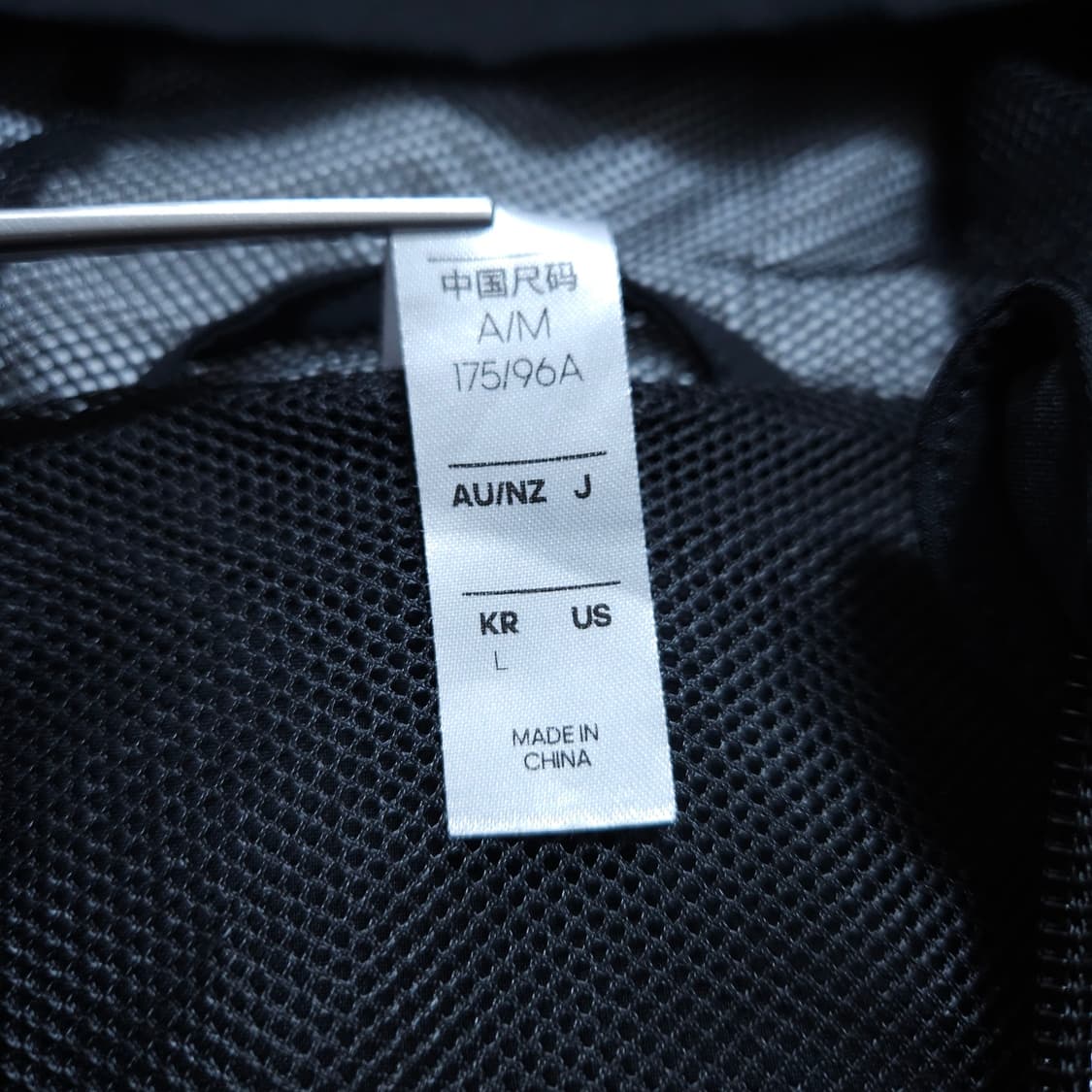 아디다스)95-100 남자 바람막이 윈드브레이커 / 왕눈이샵 상품이미지9