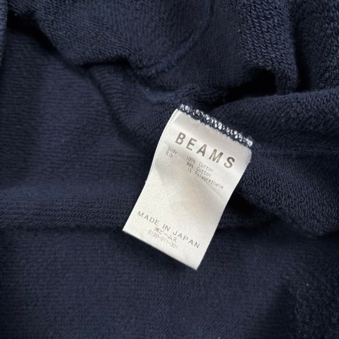 빔즈 네이비컬러 맨투맨 상품이미지4