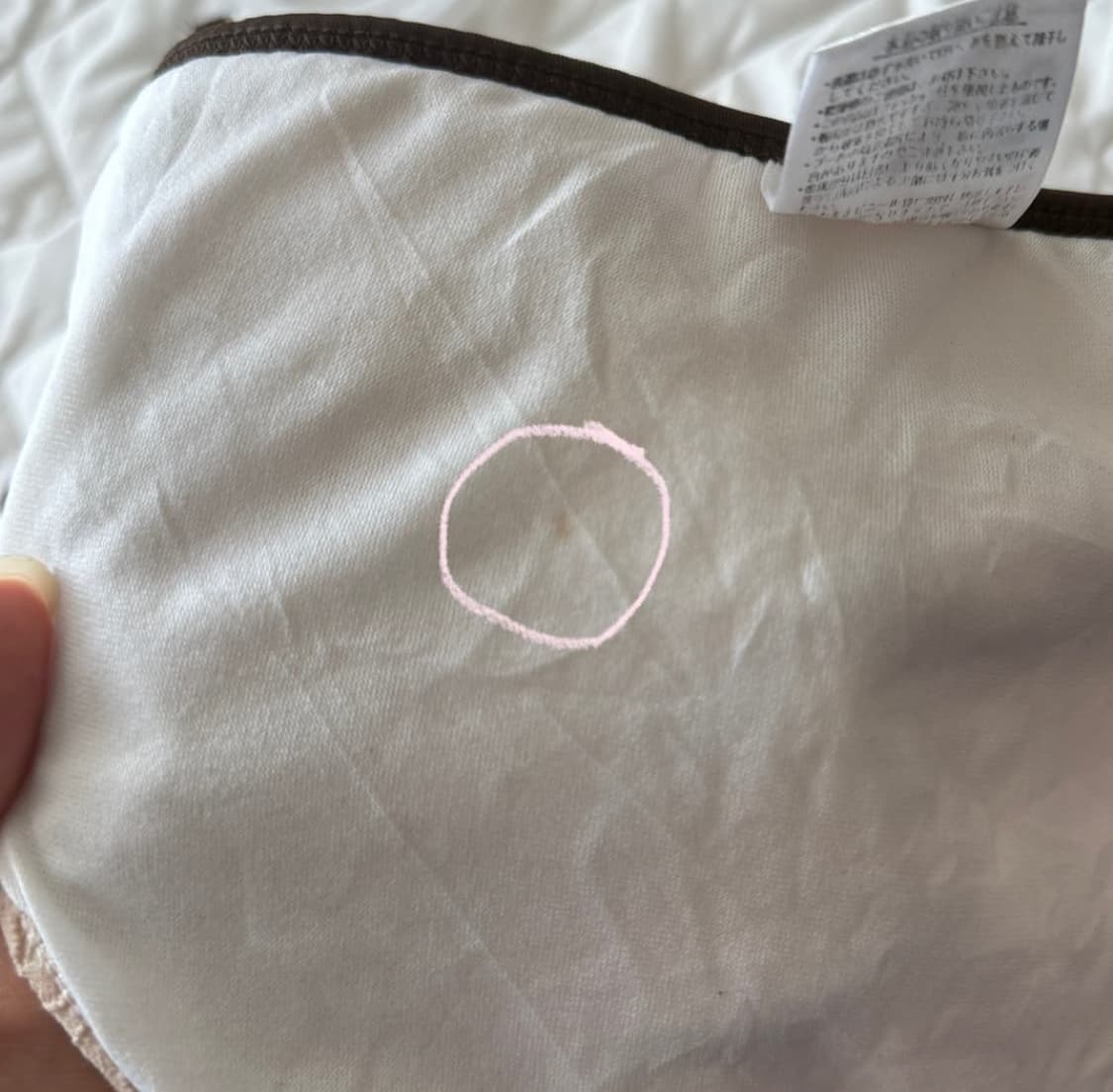 라떼갸루 비키니 판매합니다! 상품이미지2