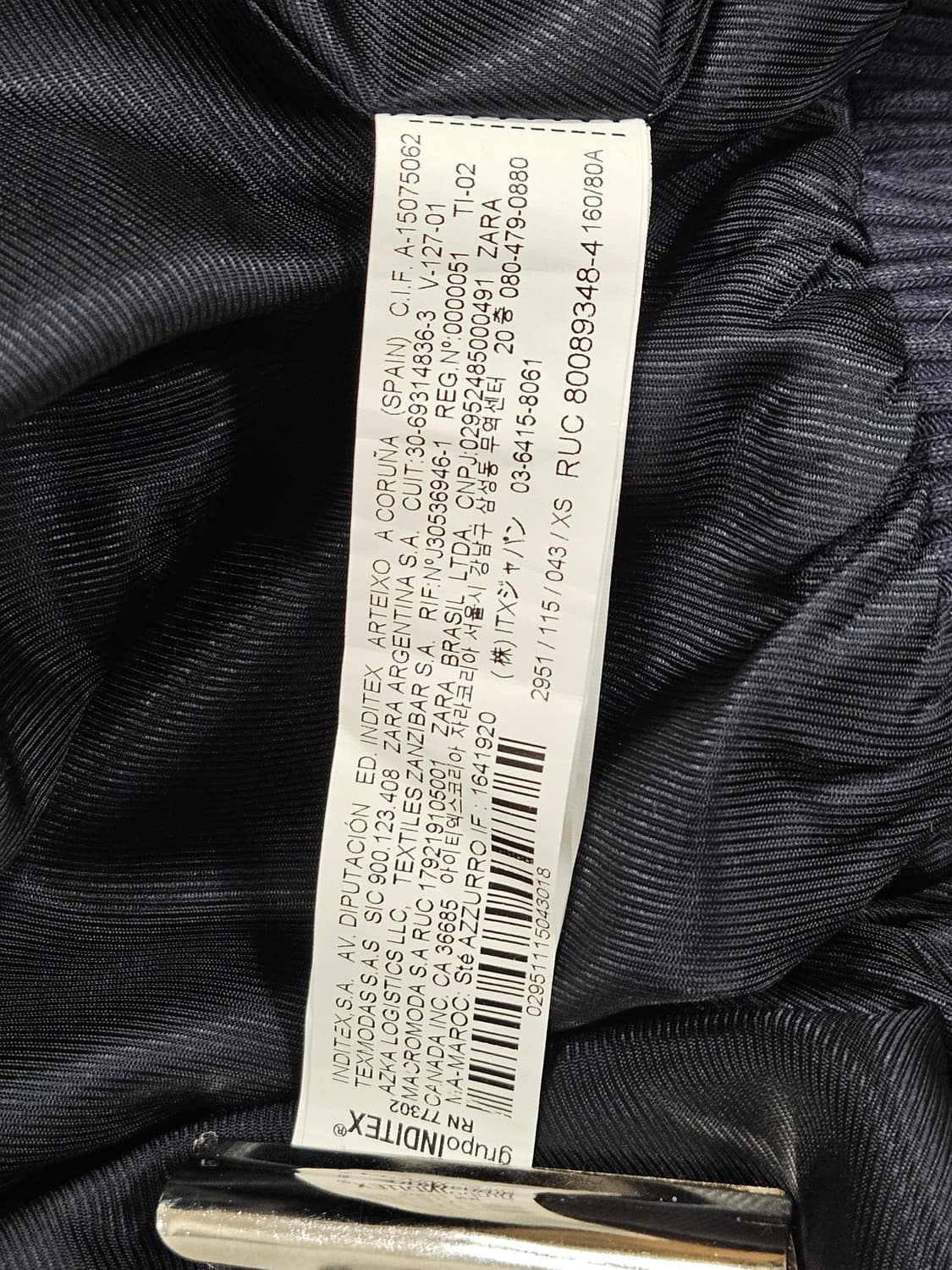 자라(ZARA) 하운드투스 스트럭처 봄버 자켓 xs 상품이미지7