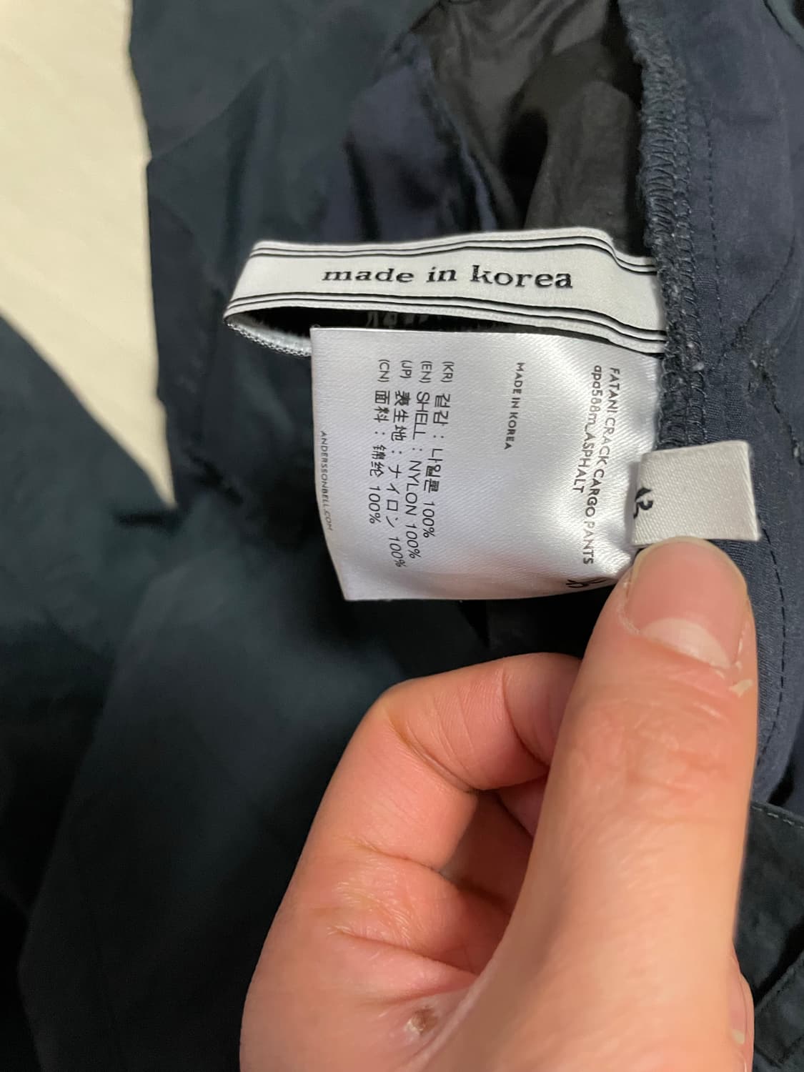 앤더슨벨 파타니 크랙 카고 팬츠 상품이미지8