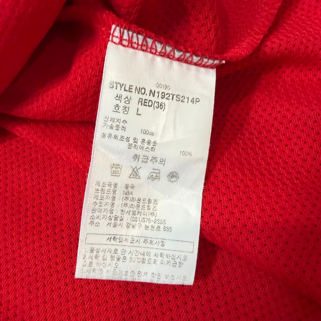 NBA 시카고 불스 팀 로고 반팔 티셔츠 상품이미지5