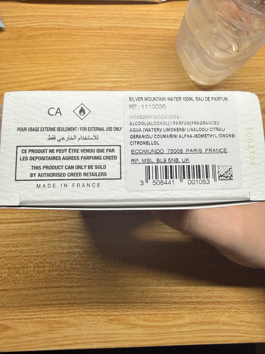 크리드 실버마운틴 100ml 상품이미지4