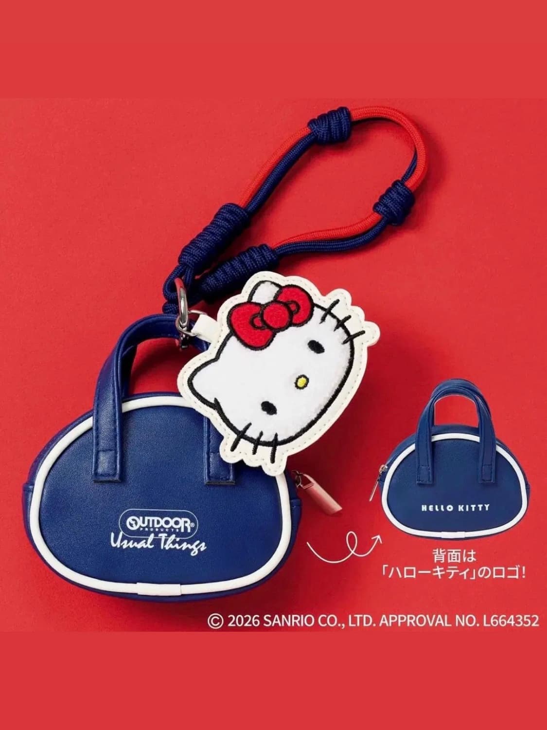 🎀 OUTDOOR × HELLO KITTY 미니백 키링 동전지갑 🎀 상품이미지1