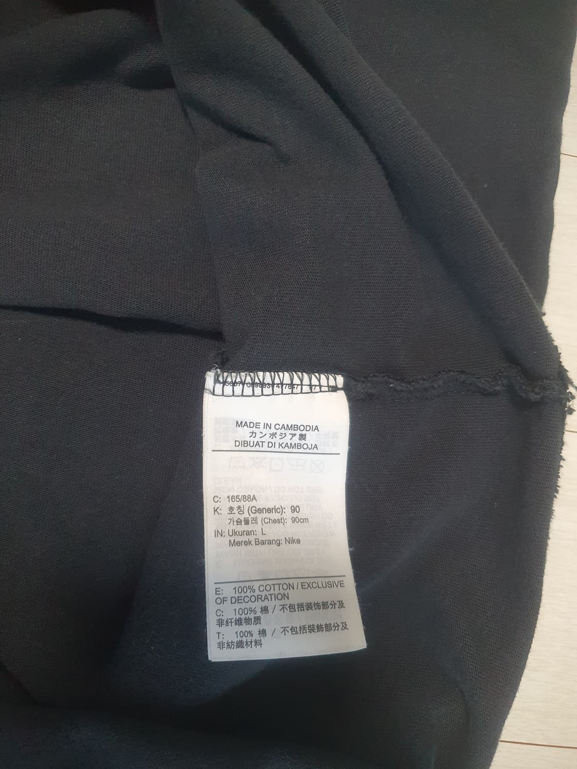 나이키 NSW 빅스우시 반팔티 블랙 L 상품이미지5