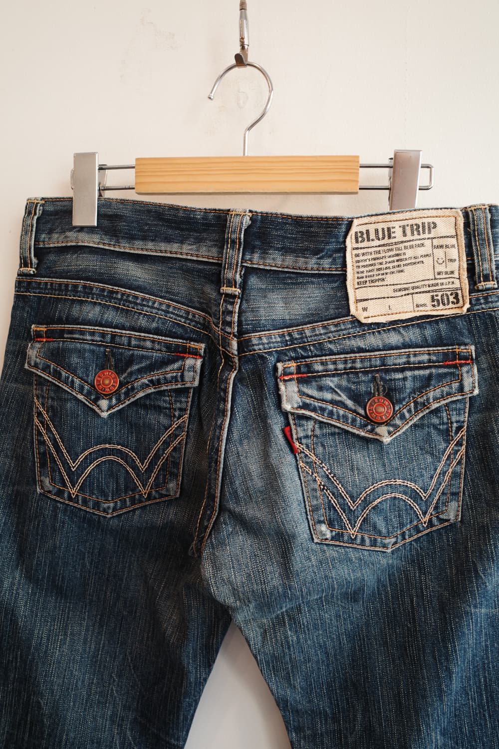 EDWIN 에드윈 503 블루트립 부츠컷 (31인치) 상품이미지7