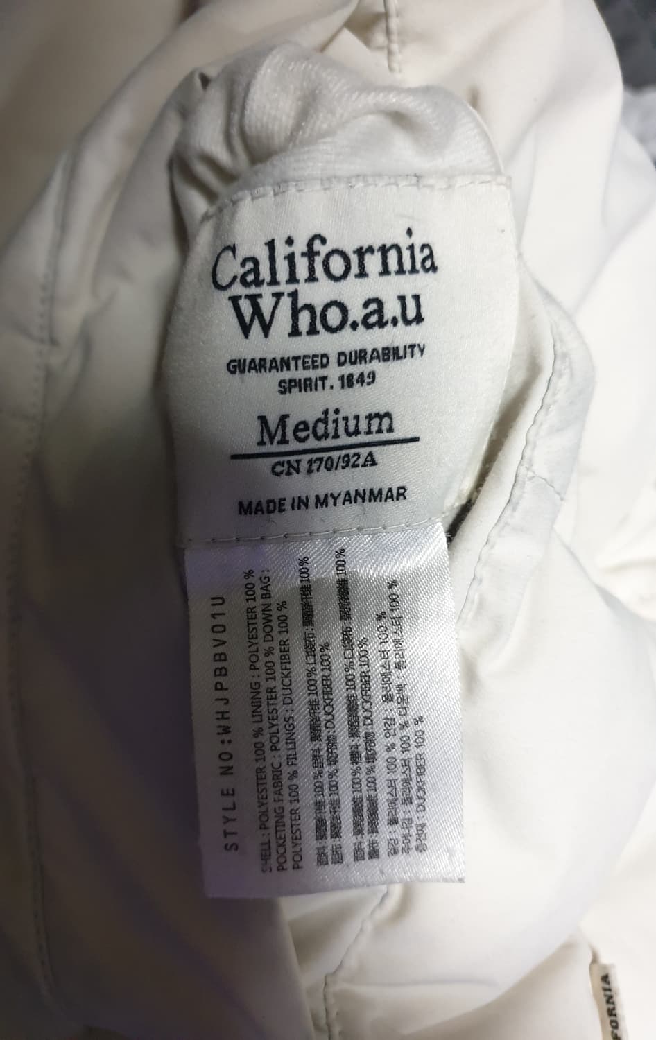 후아유 캘리포니아 양털 리버시블 패딩 점퍼 (M) 상품이미지6