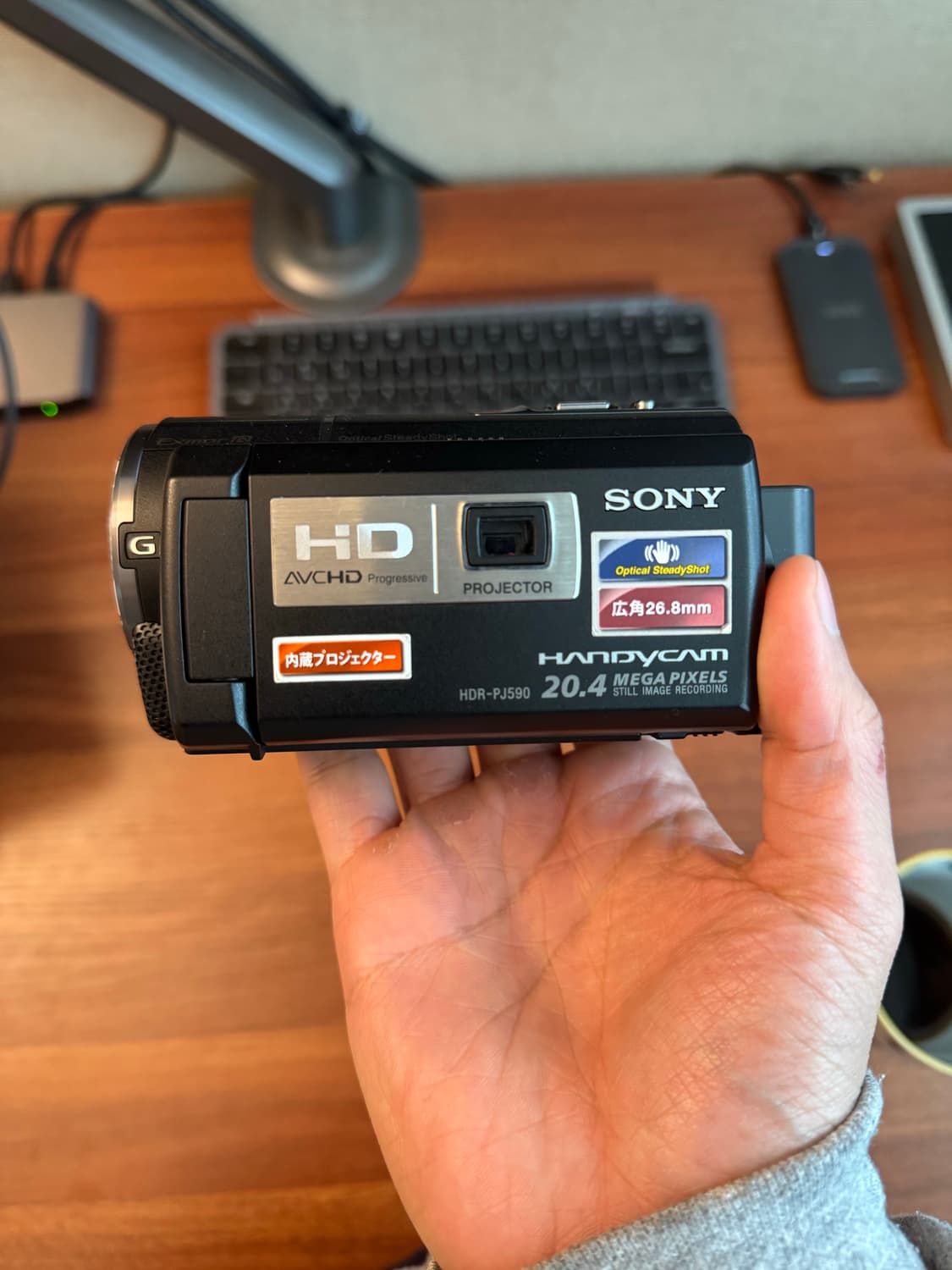 소니 HDR-PJ590V 핸디캠 캠코더 상품이미지5