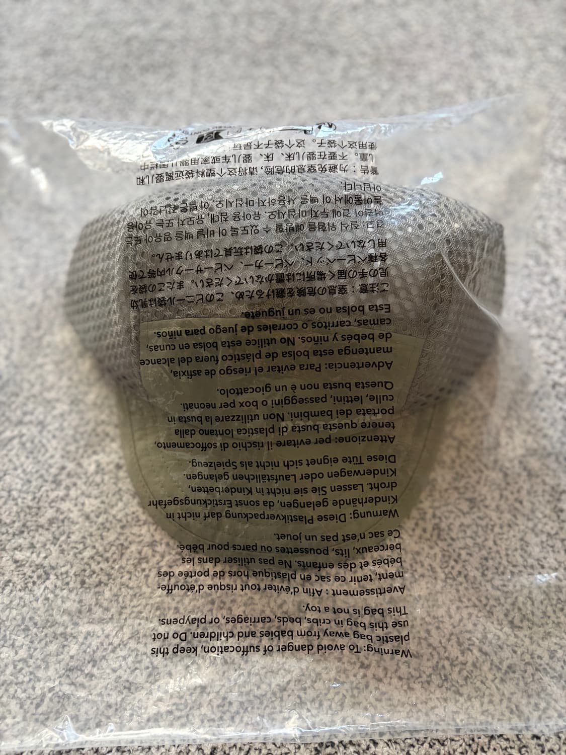 파타고니아 덕빌 캡 리버 락 그린 상품이미지5