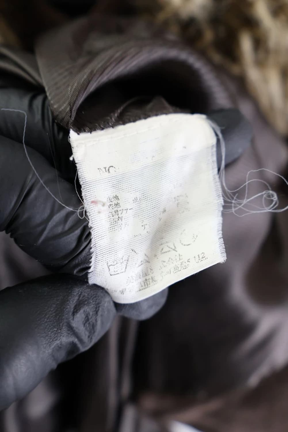 일본빈티지 Freije 퍼 디테일 무스탕 상품이미지8