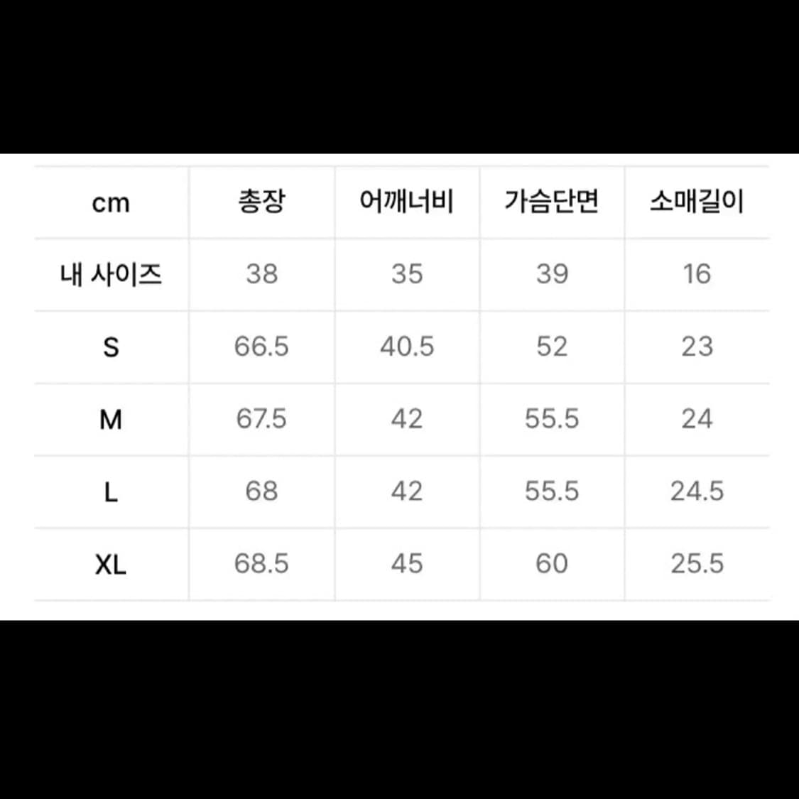 나이키 반팔 S 상품이미지3