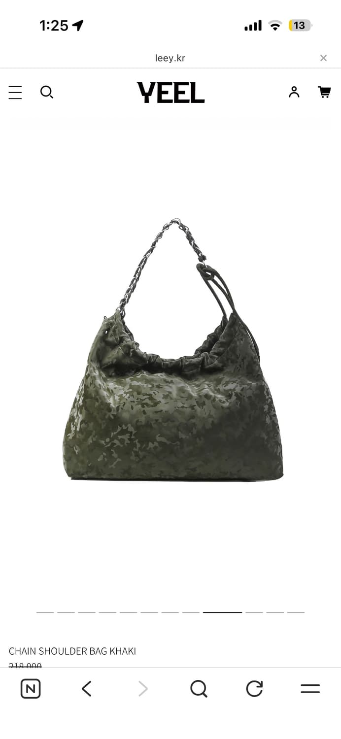 YEEL 체인 숄더백 상품이미지2
