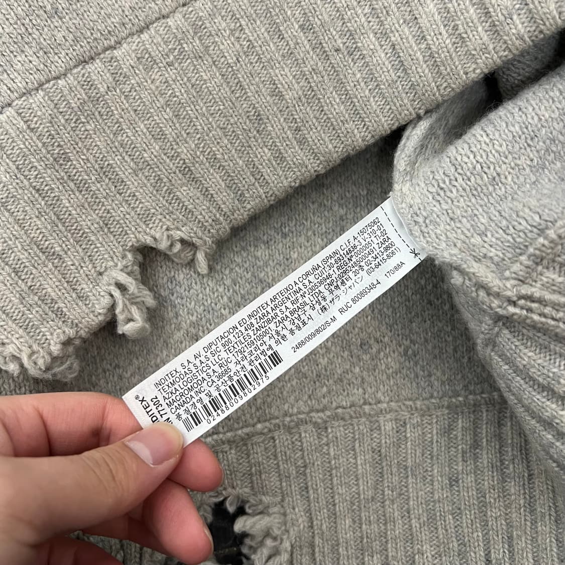자라 X 아더에러 오버사이즈 니트 스웨터 그레이 상품이미지5