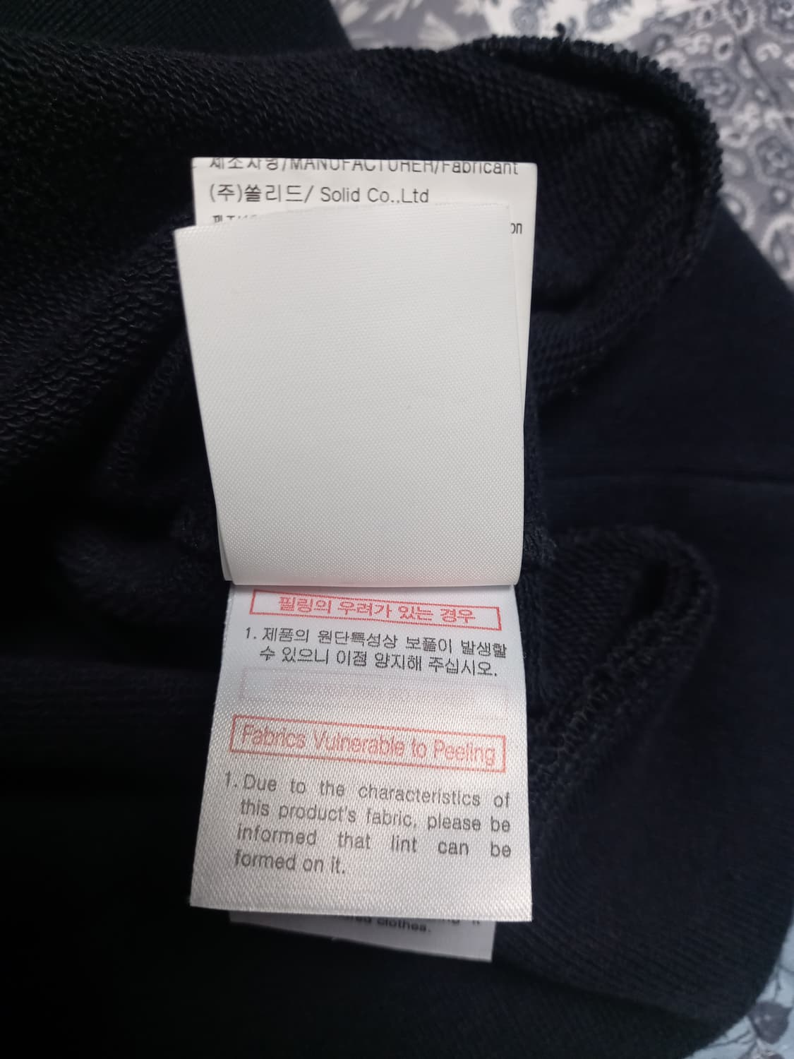 우영미 시그니처 맨투맨티  블랙 44(실용105~110) 상품이미지6