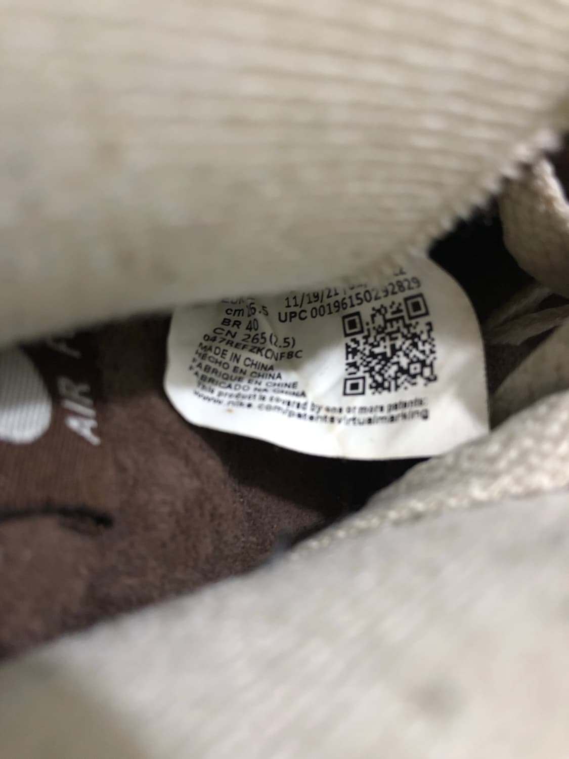 나이키 에어포스1 미드 07 초코 슈즈 265 상품이미지9
