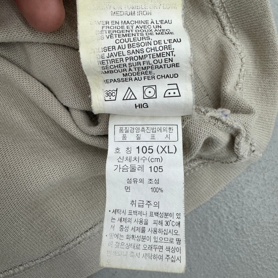 컬럼비아 00s 올드스쿨 롱슬리브 상품이미지9
