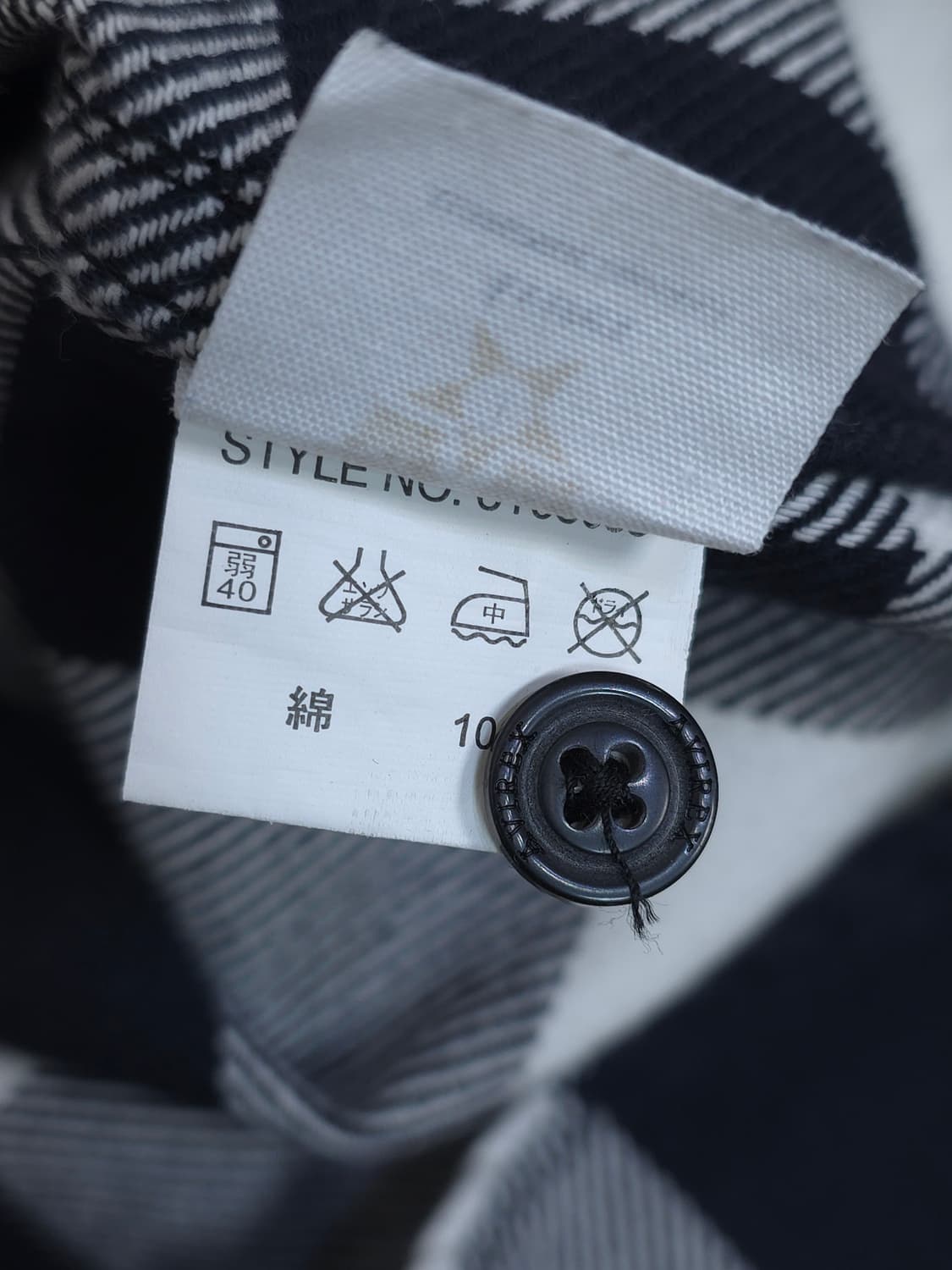 AVIREX 남성XL 아웃도어 셔츠 상품이미지9