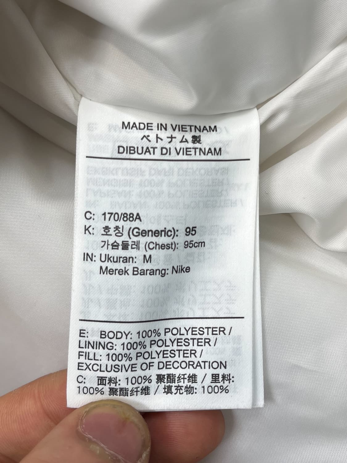 나이키 NRG 솔로 스우시 아노락 상품이미지9