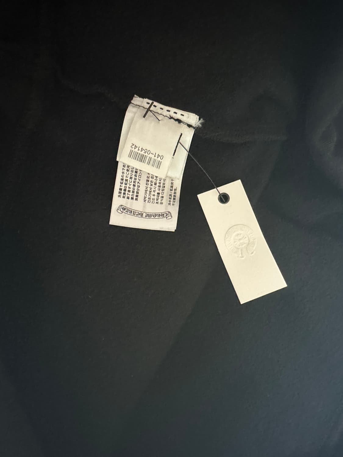 새상품) 데들리돌 스웻팬츠 상품이미지5