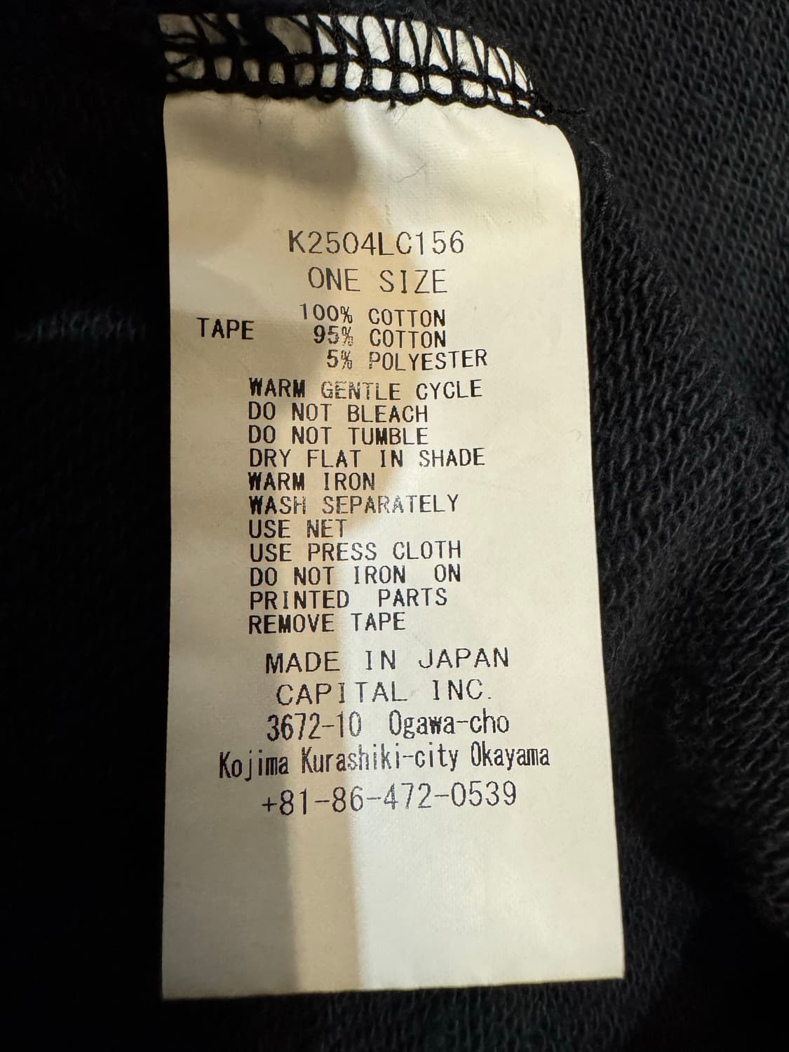 [F] 캐피탈 플리스 본 데블 후드 블루종 블랙 상품이미지8
