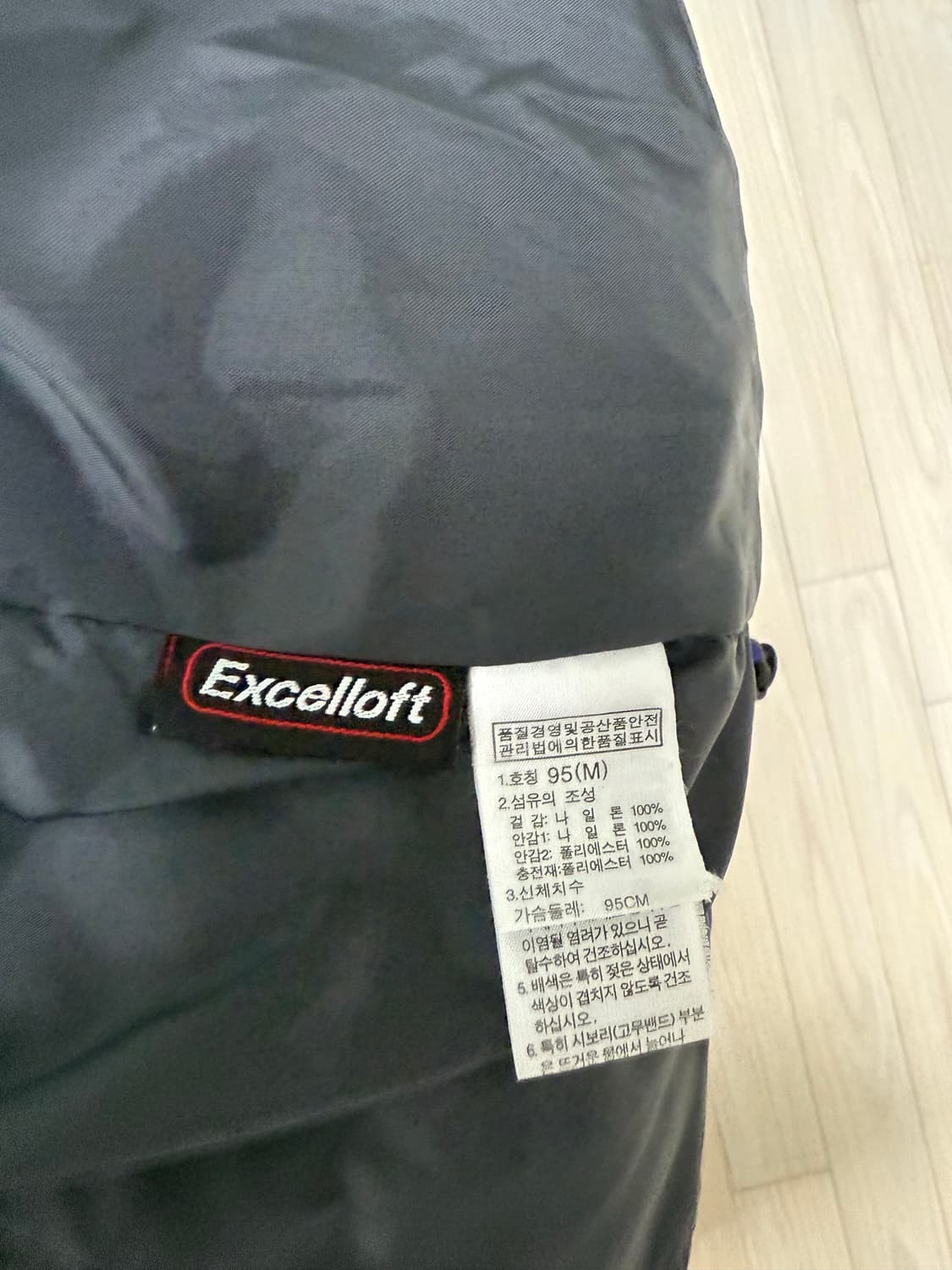노스페이스 경량패딩 96 상품이미지4