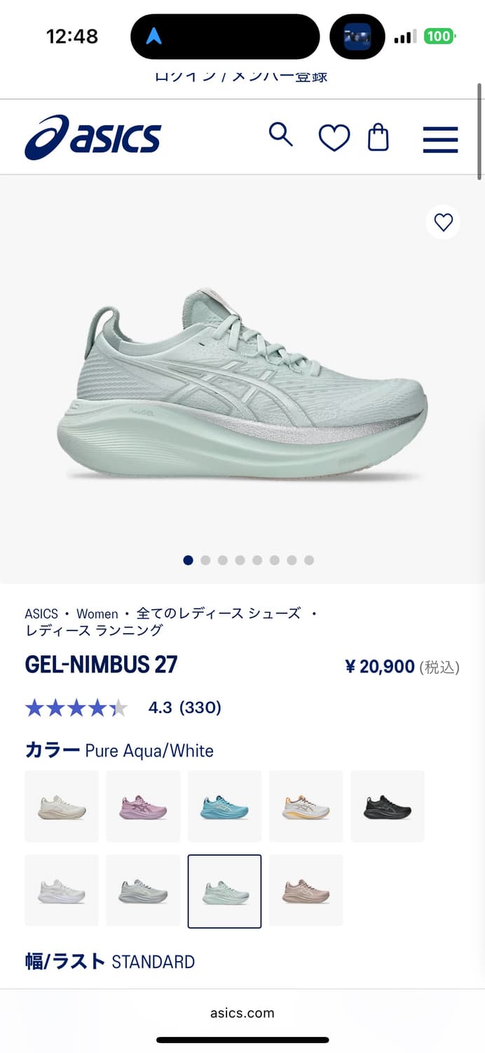 아식스 젤님버스27 Asics Gel Nimbus 27  상품이미지1