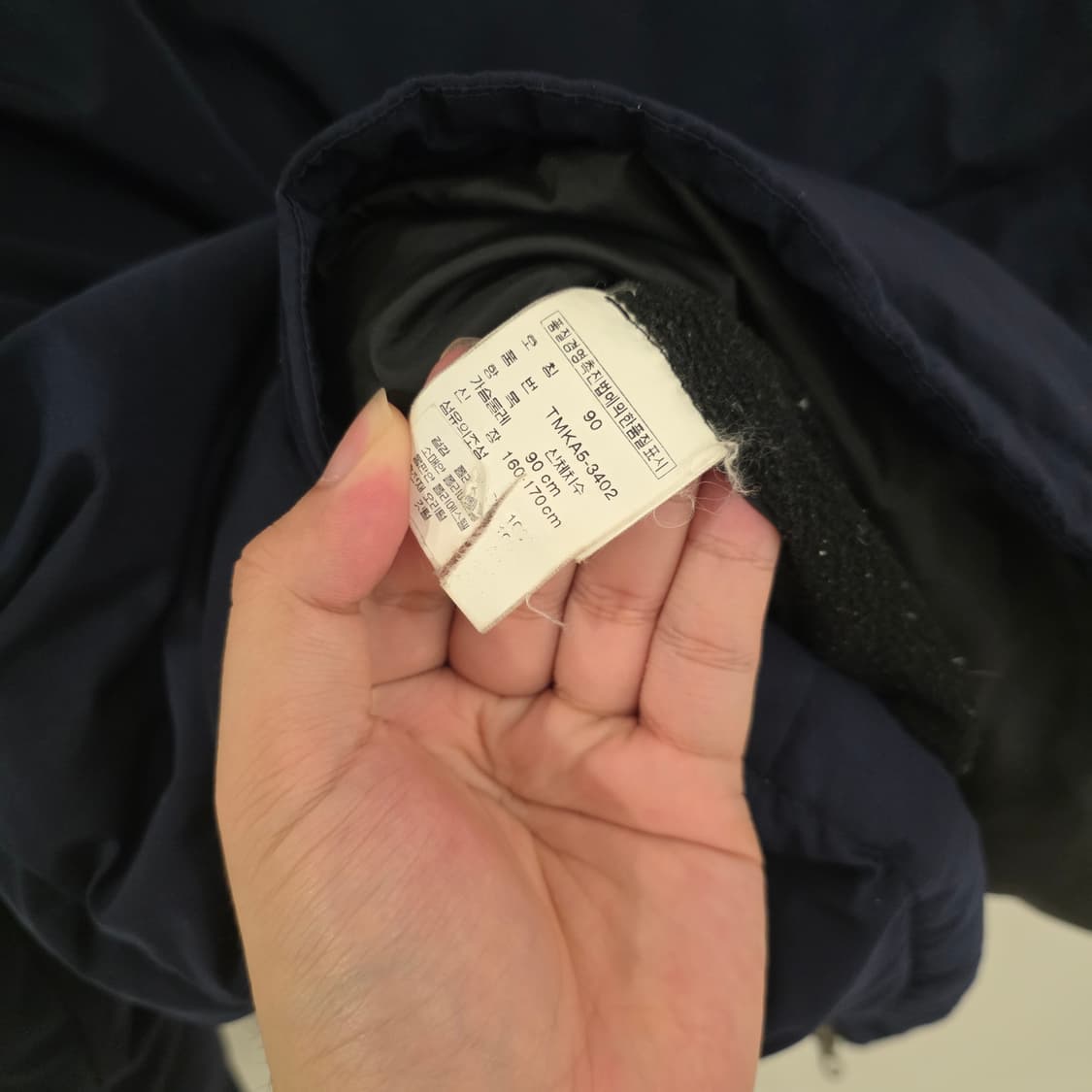 폴로 스포츠 남성 패딩 네이비 90 상품이미지8