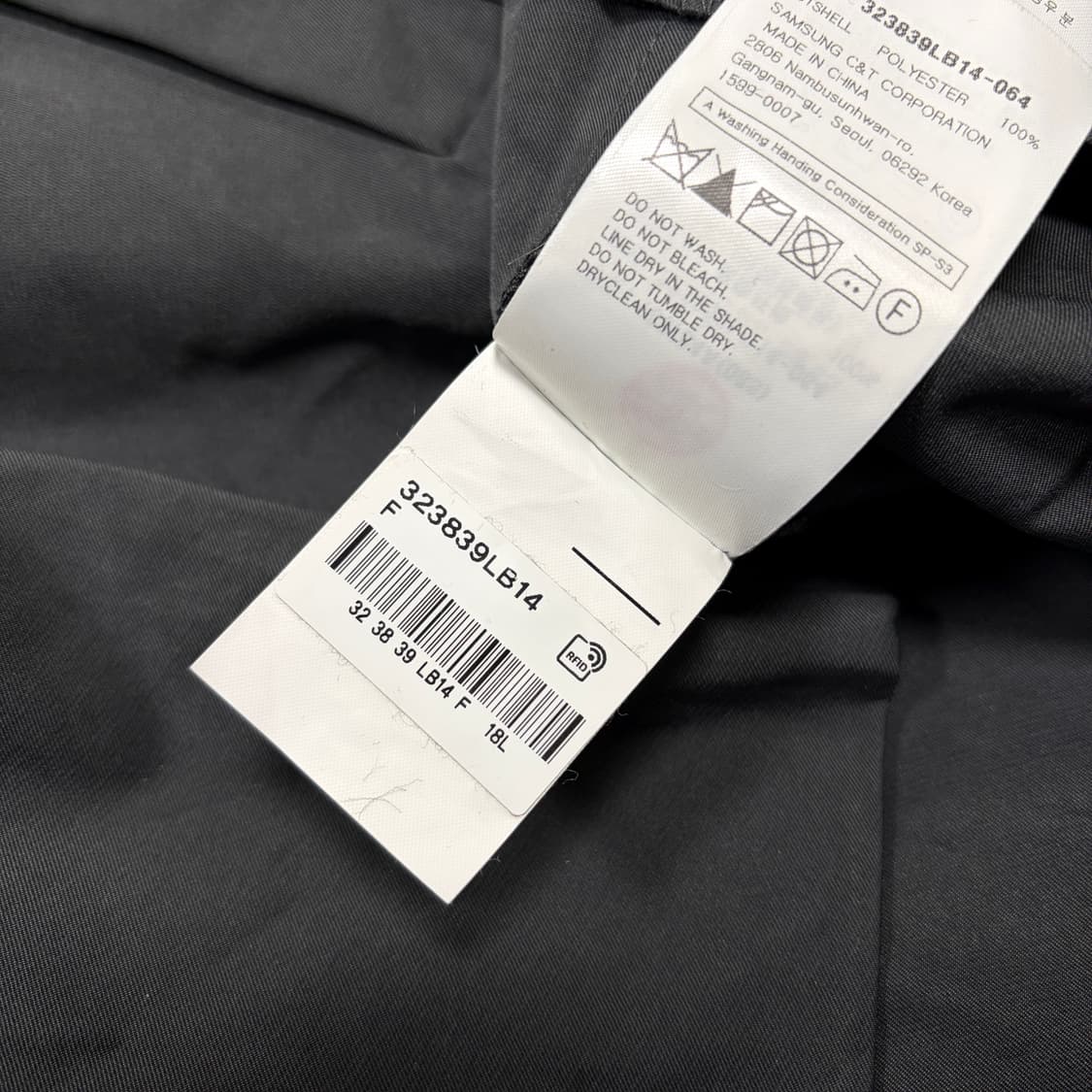 에잇세컨즈 여성 크롭 자켓 상품이미지3