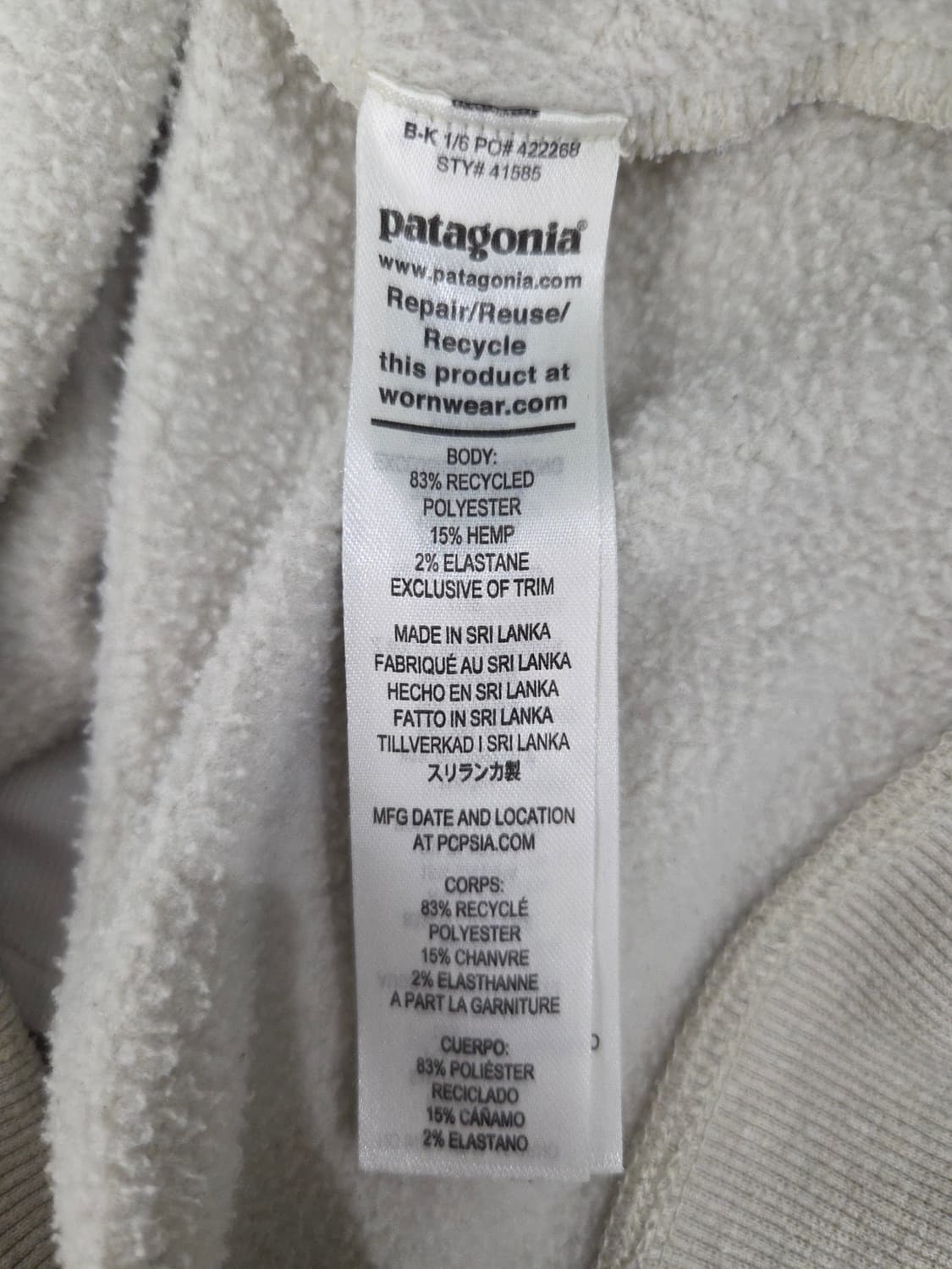 파타고니아 우먼즈 트레일 하버 크루넥 상품이미지8