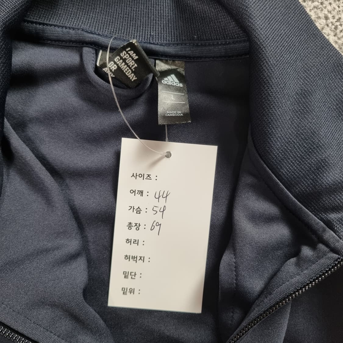 아디다스 져지  상품이미지6