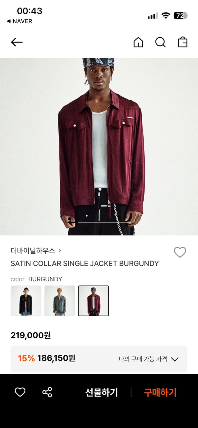 더바이닐하우스 SATIN COLLAR SINGLE JACKET 버건디 m 상품이미지1