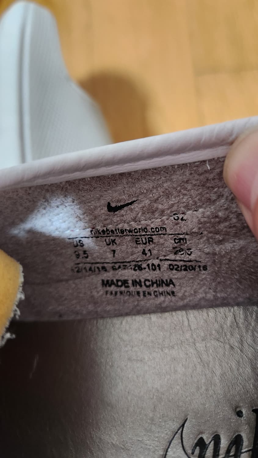 빈티지 코르테즈 265 상품이미지4