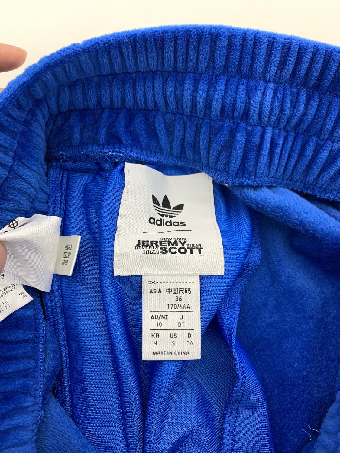 아디다스 X 제러미 스콧 블루 하프 팬츠 상품이미지7