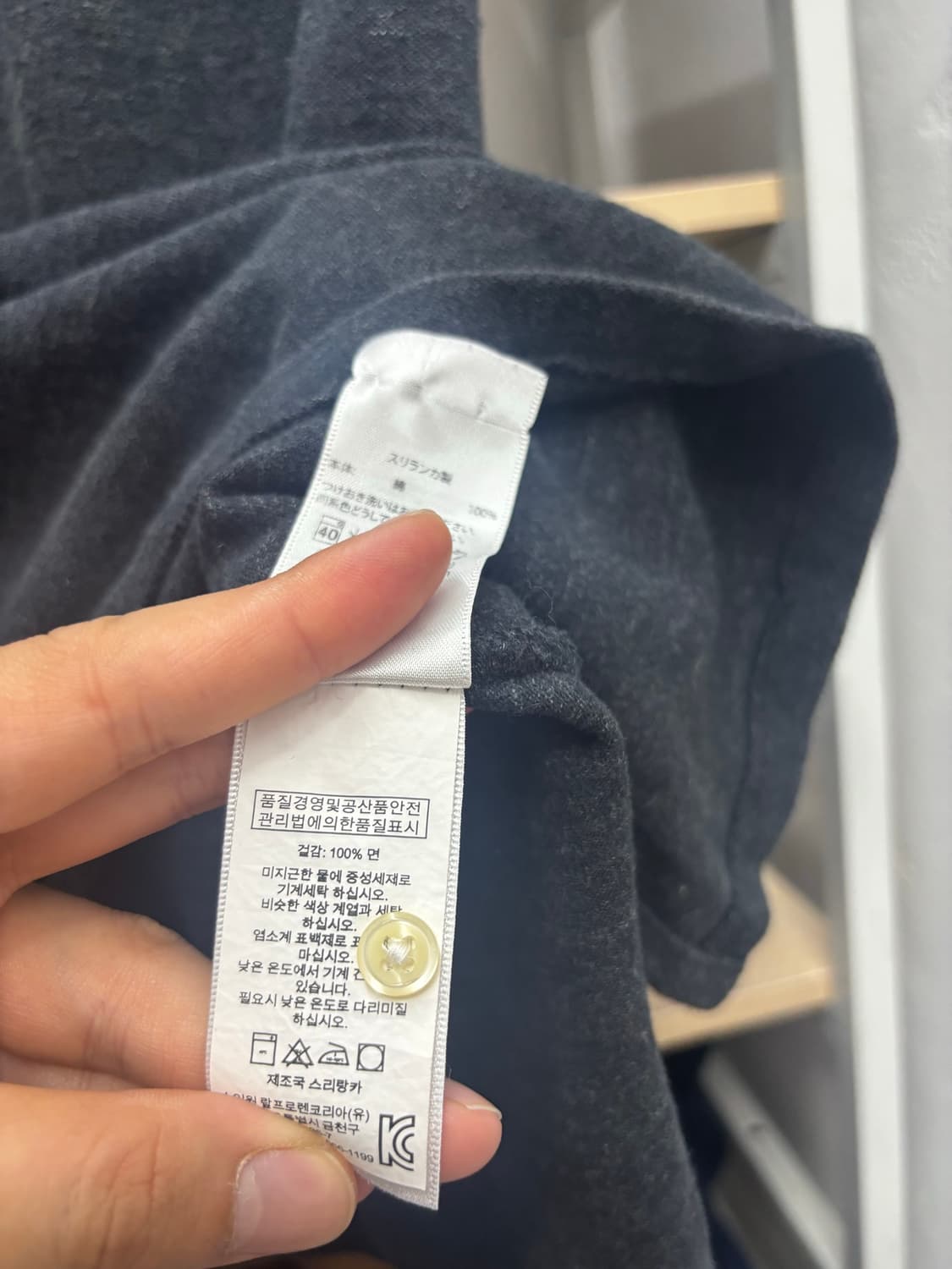 폴로 반팔 카라티 피케티  상품이미지6