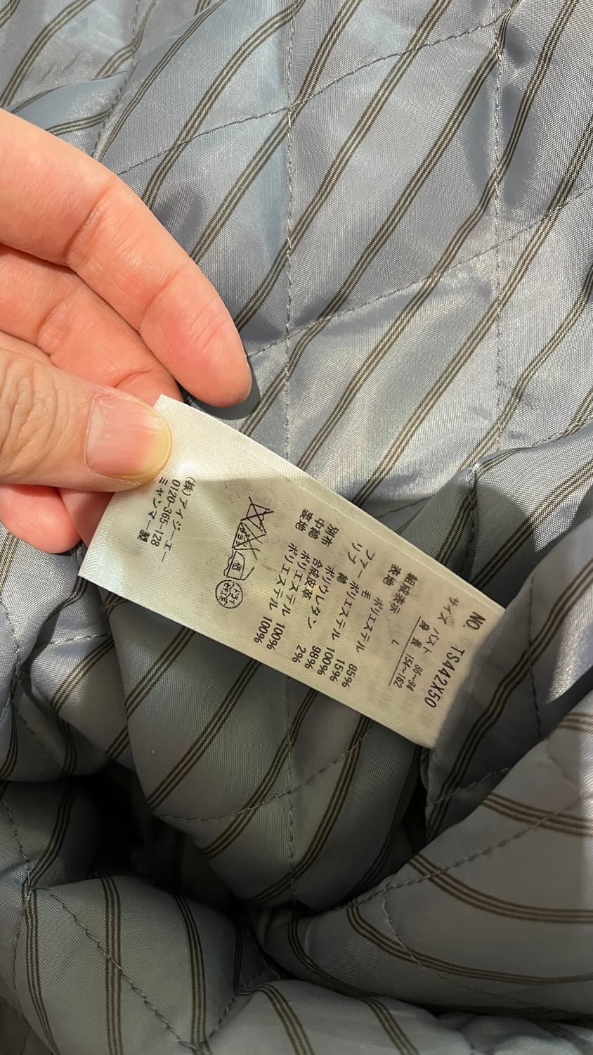 (빈티지) 엑시즈팜 L 코트 상품이미지4