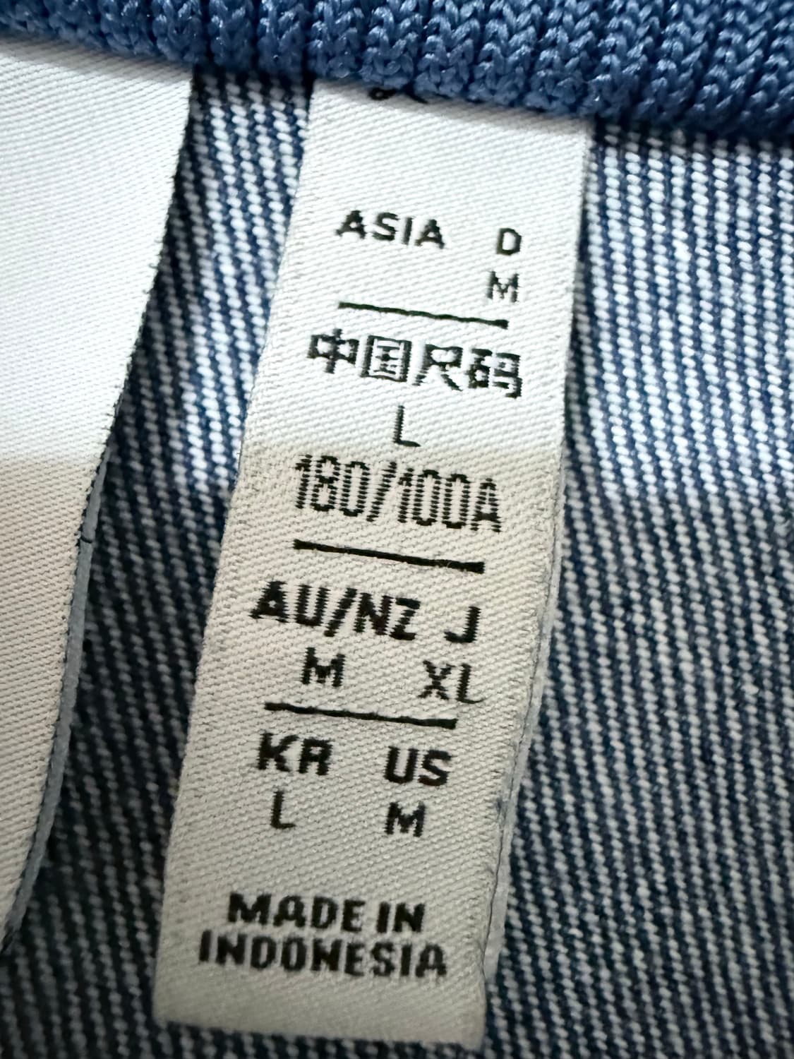 아디다스 아디컬러 데님 파이어버드 트랙탑 상품이미지2