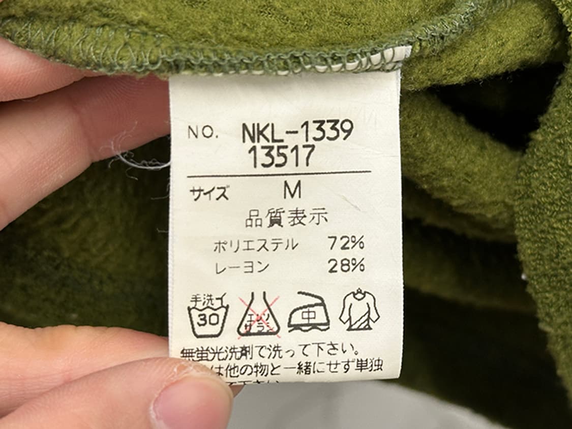 CLAY MORE (M) 상품이미지8