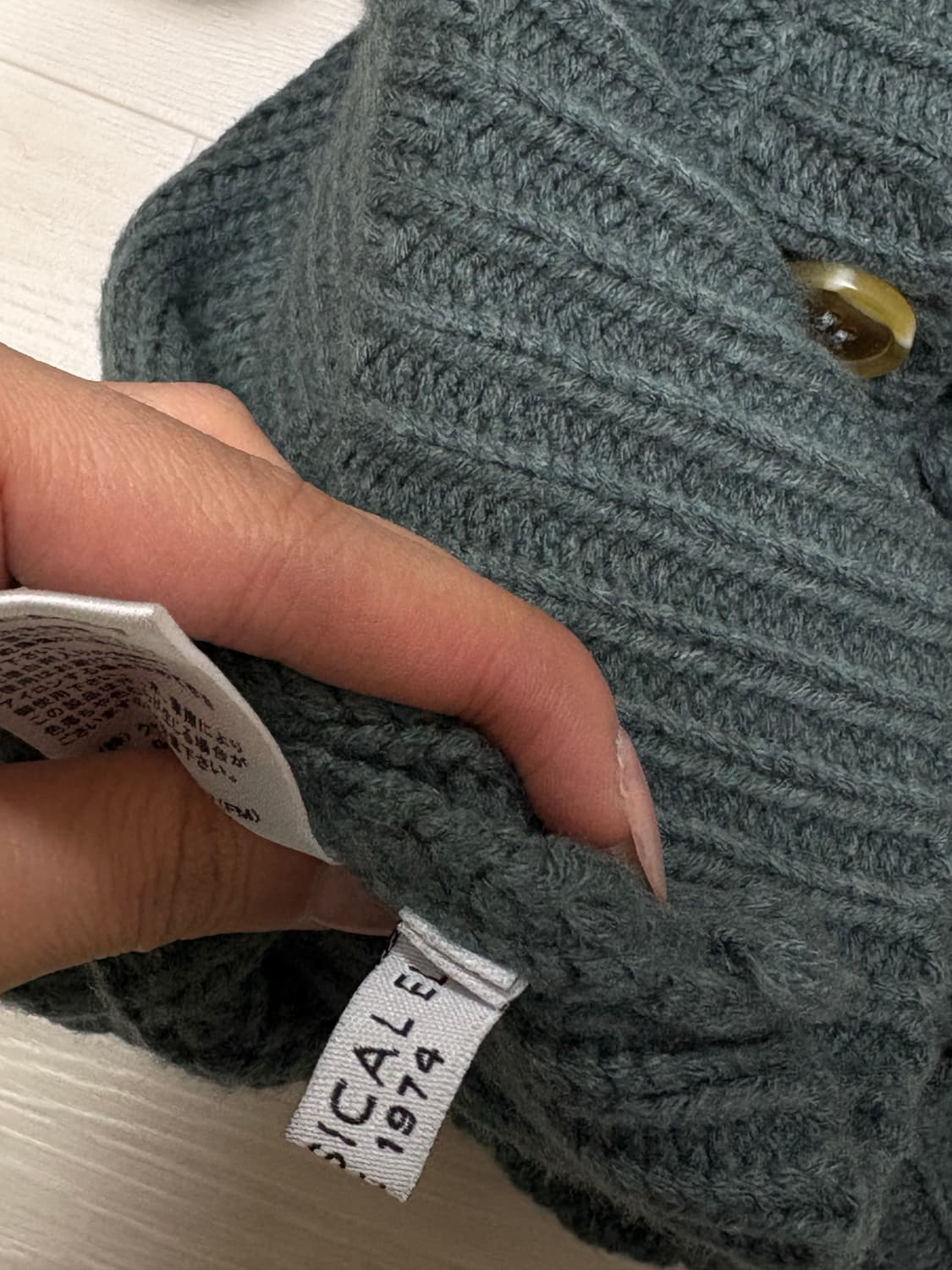 -ˋˏ 일본 빈티지 니트가디건 청록ˎˊ- 상품이미지4