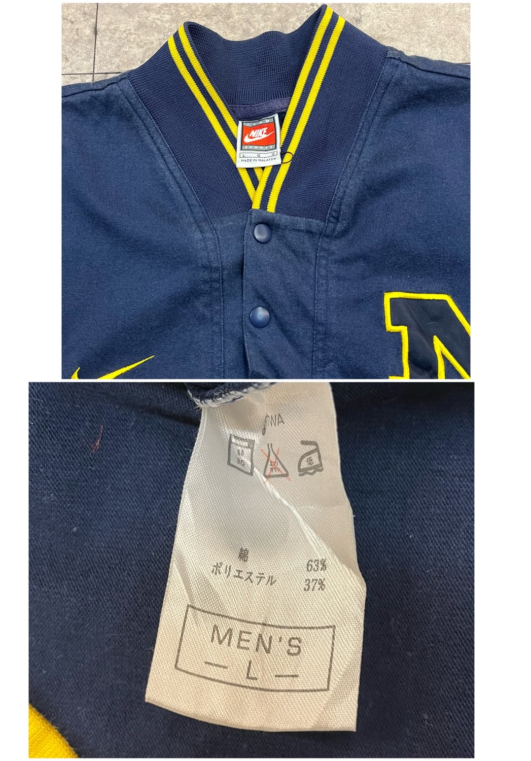 나이키 미시간 울버린스 풋볼팀 웜업져지 네이비 L #csz3000 상품이미지3