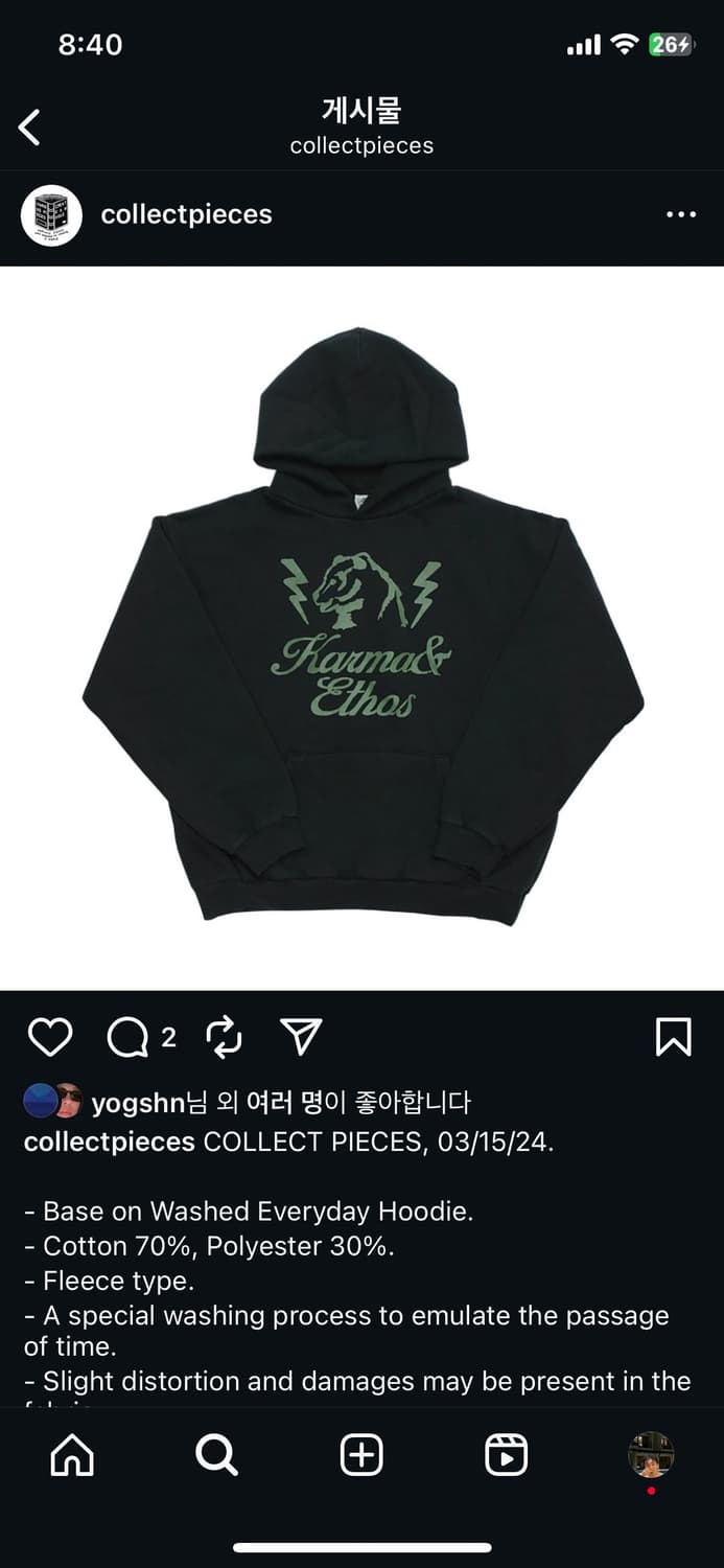 구매)) 컬렉트피시스 후드 M L 상품이미지1