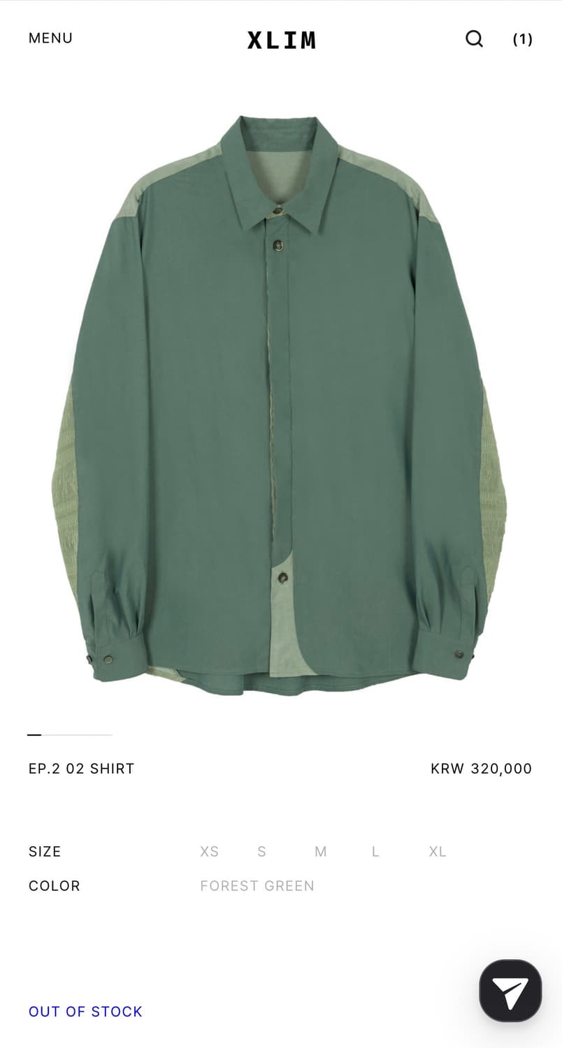xlim ep.2 02 shirts 판매합니다 상품이미지1