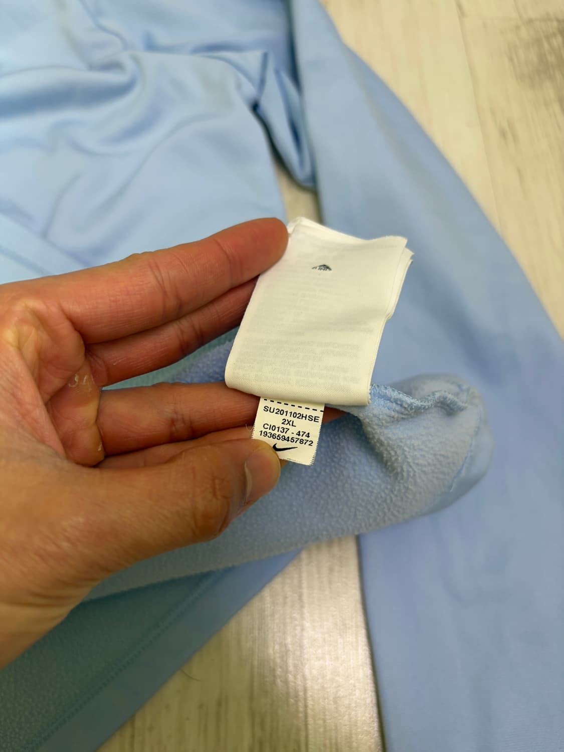 [XXL] 나이키 20-22 한국 국대 코치 트레이닝탑 상품이미지6